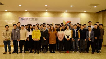 上?；ヂ?lián)網(wǎng)軟件集團 高端協(xié)同管理軟件與教育咨詢服務(wù)的創(chuàng)新融合