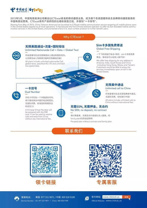 感恩有你,未來(lái)可期