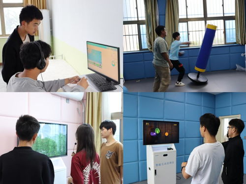 校園健康守護，心靈向陽生長——學校心理健康教育服務(wù)中心開放日活動圓滿舉行