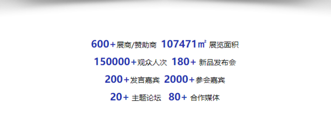 儲能未來，智慧先行——2025上海儲能展教育咨詢服務，開啟行業學習與交流新篇章