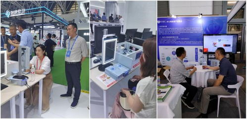 好心情智慧教育心理健康預(yù)警監(jiān)測(cè)服務(wù)系統(tǒng)亮相西北教育裝備博覽會(huì)，為教育咨詢服務(wù)注入新動(dòng)能