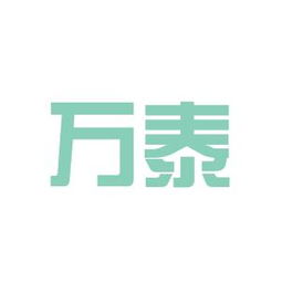 房地產(chǎn)經(jīng)紀(jì)與阜陽穎泉塑料制品廠 職業(yè)路徑如何選擇？