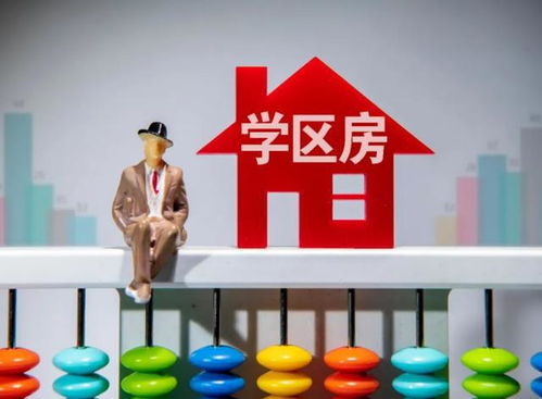 樓市大局已定！未來全國(guó)近50%家庭將面臨4大難題